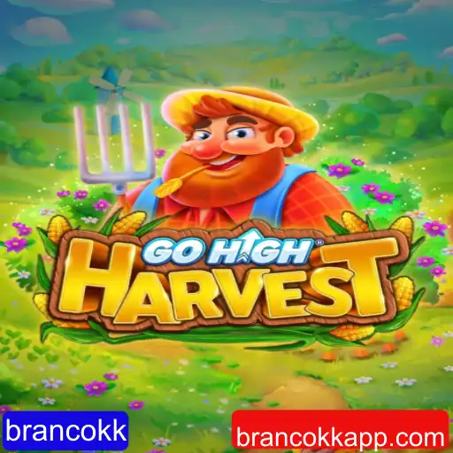 Explorando o Novo Universo de GoHighHarvest: Um Guia Completo para Iniciantes