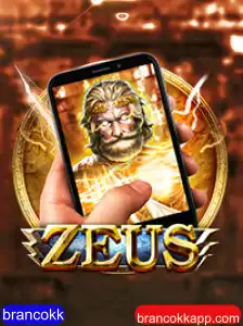 Explorando o Mundo de ZeusM: Um Guia Completo